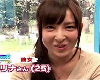 【マジックミラー号】妊娠したかも・・広末涼子似の可愛い人妻さん!まさかの無許可中出しされ最後マジギレ!ワロチwwMM号