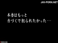 【レイプ願望】ド田舎のレイプ願望の有る清純派ＪＣロリっ娘が汚いホームレス中年親父にレイプされたいとかｗｗけしからんンゴｗｗ