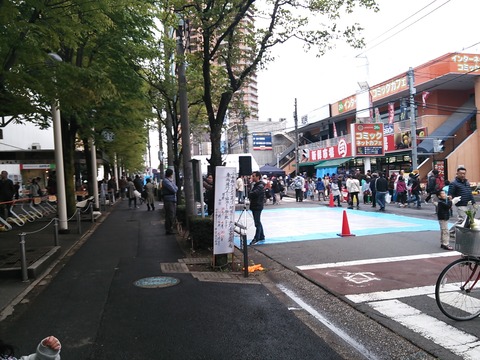 CameraZOOM-20130421135318982