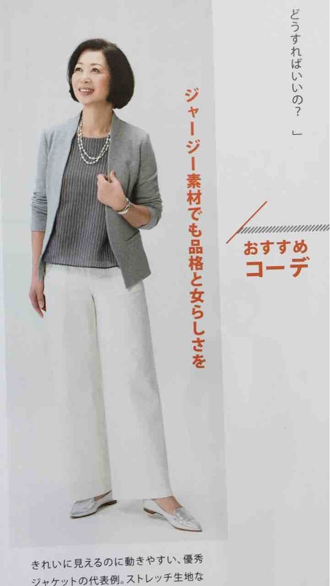 FullSizeRender