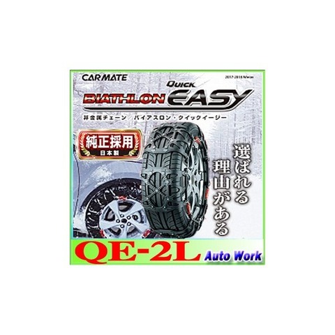 autowork_4973007794028