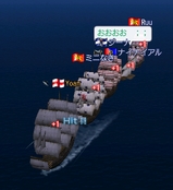 久々3