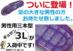 3�̣Уϣ�