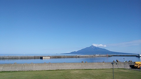 IMG_20160720_154901