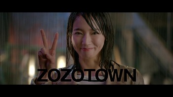 YoshiokaRiho_ZOZOTOWN_1703_116