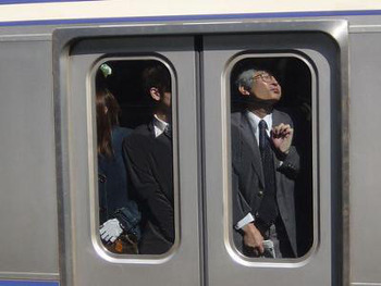 manindensha2