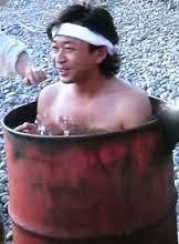ドラム缶風呂おっぱい 