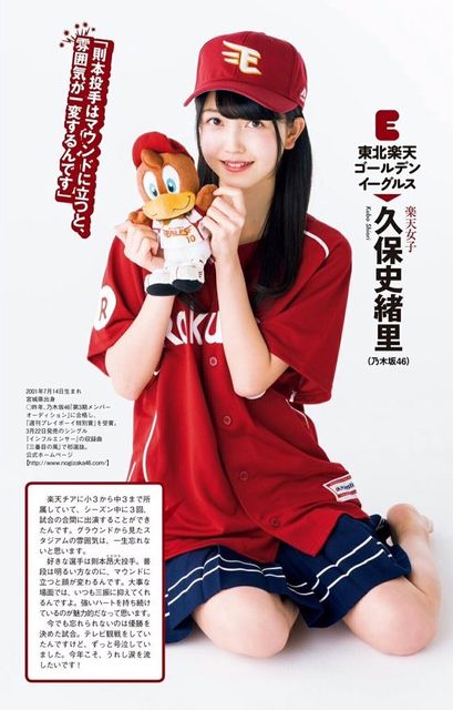 yT؍46zuy̓vcGԂ́ghvێji19j̃ptH[}XuvuԂɌĂ܂v^̐  [W[J[}]YouTube>8{ jRjR>1{ ->摜>31 