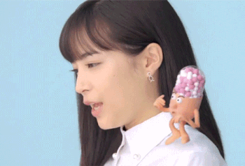 neraiuchi