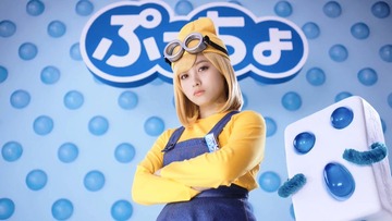 hasimotokanna_cm_pu001