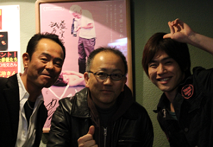3人