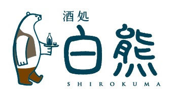 shirokuma