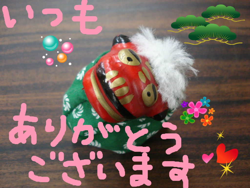 BlogPaint