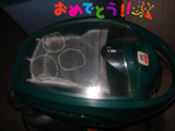 BlogPaint