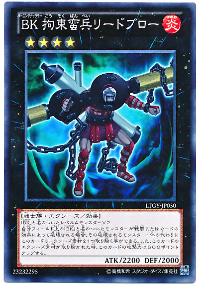 card100011471_1