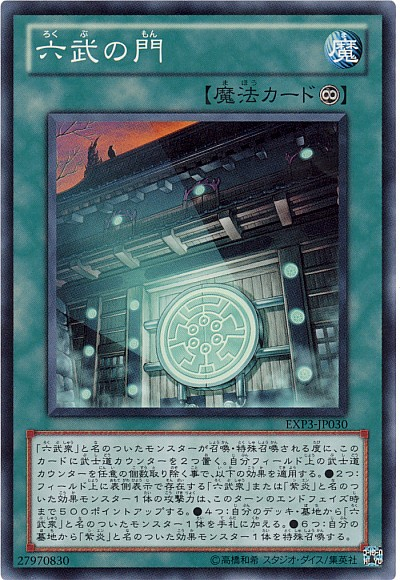 20160601050356
