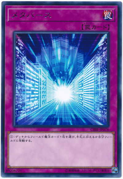 card100057652_1
