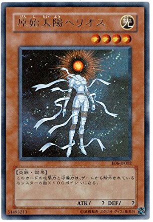 _SY445_