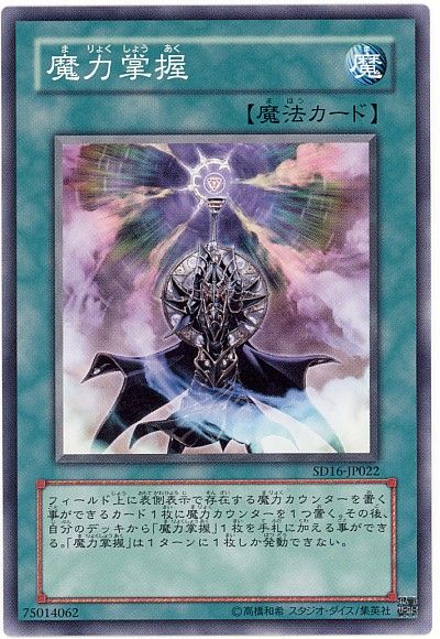 card73705553_1