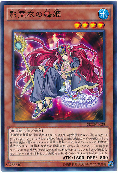 card100020269_1