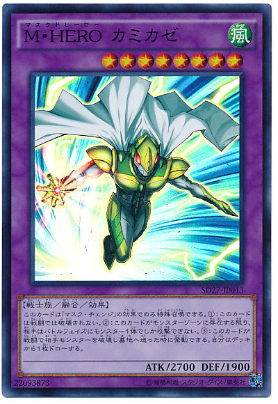 card100018499_1