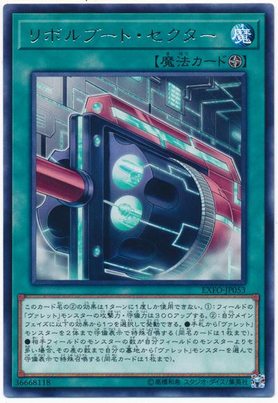 card100060456_1