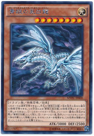 20160108173500