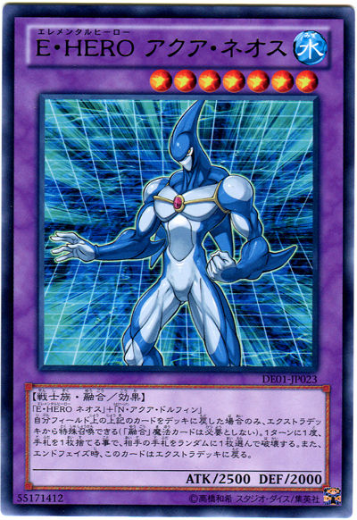 card100004170_1