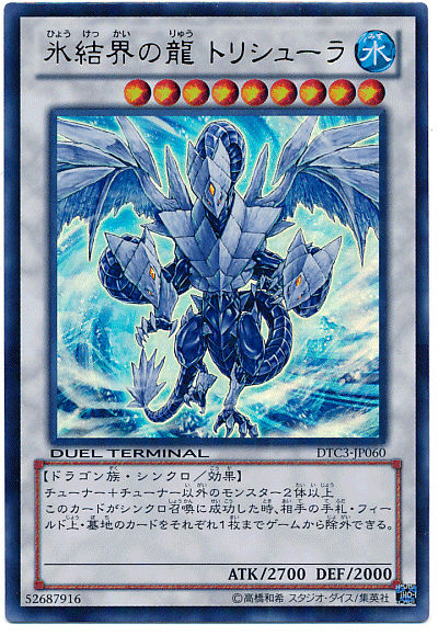 card100007813_1
