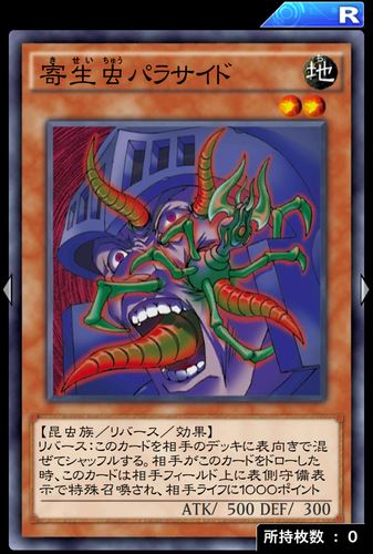 85