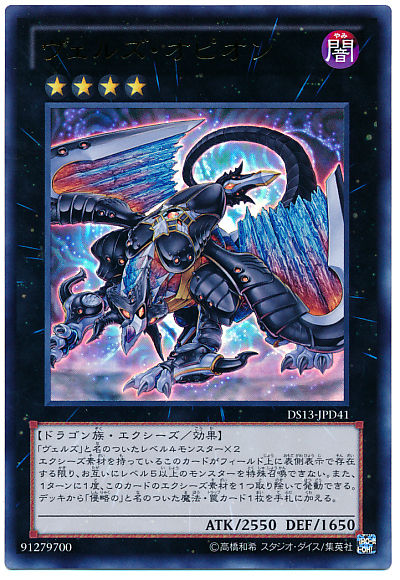 card100010364_1