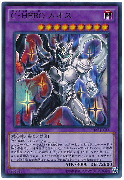 card100018490_1