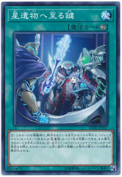 card100060537_1