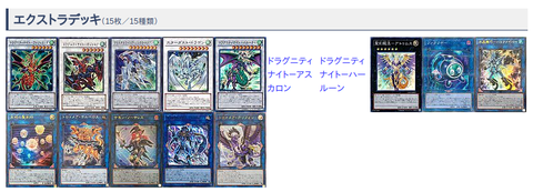 範囲を選択_001