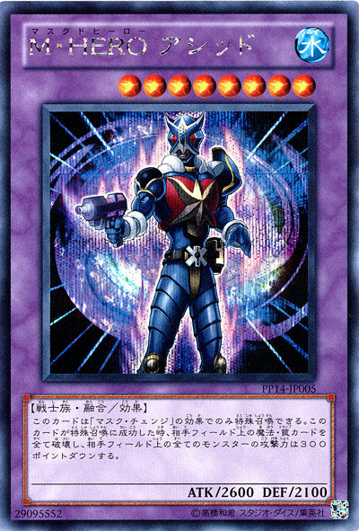 card100003227_1