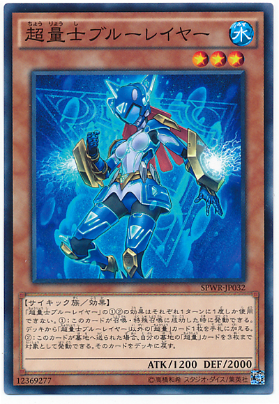 20151114092612