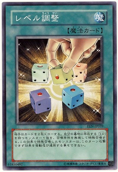 card100000909_1