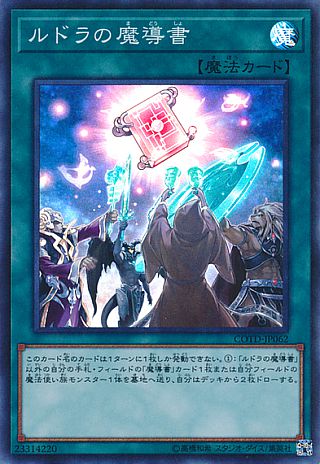 ghkY4wORd_1n