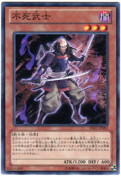 card100004275_1