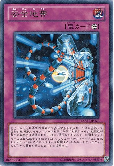 card73715676_1