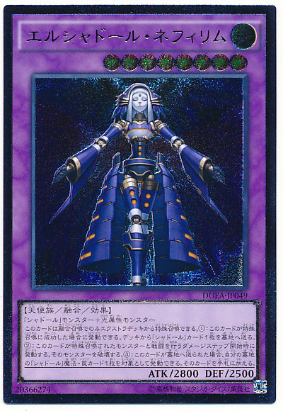 card100017668_1
