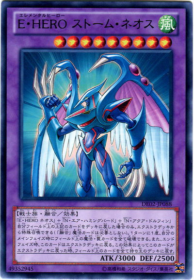 card100004177_1