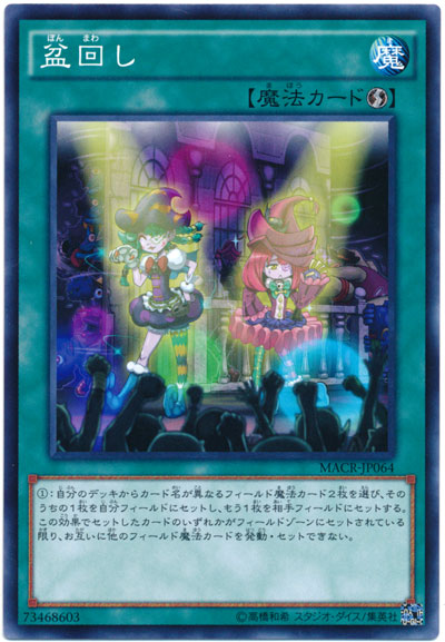 card100046458_1