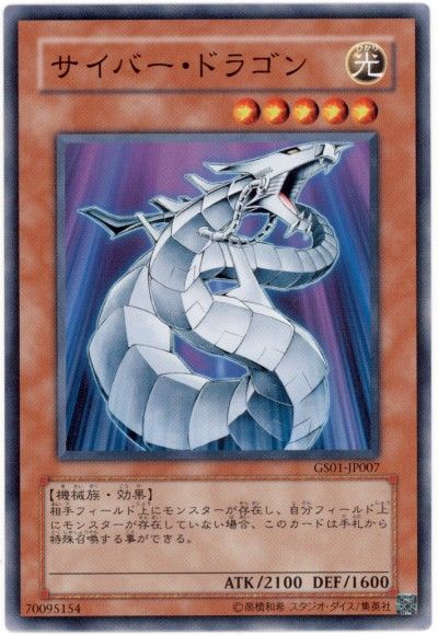 card1003203_1