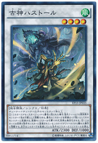card100027921_1
