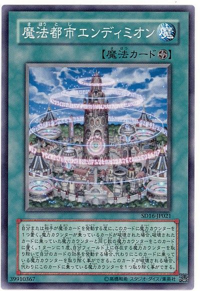 card73705552_1