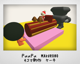 kako-wQxYTCFwV02Wf4Lf