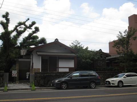 基隆市長官邸2
