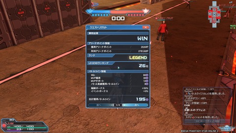 20170326e