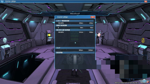BlogPaint